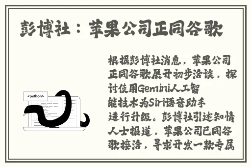 蓝莓视频成品人app下